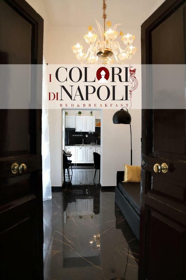 I Colori Di Napoli Bed & Breakfast Exterior photo